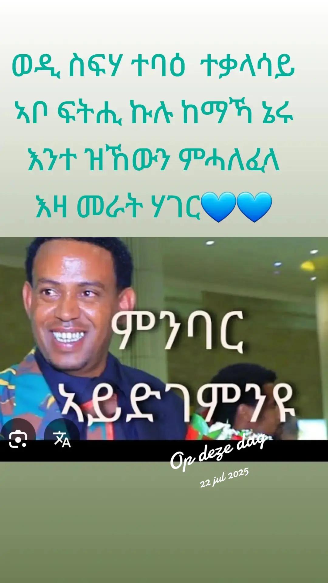 @Never give up💙💙💪🏼👈🏼