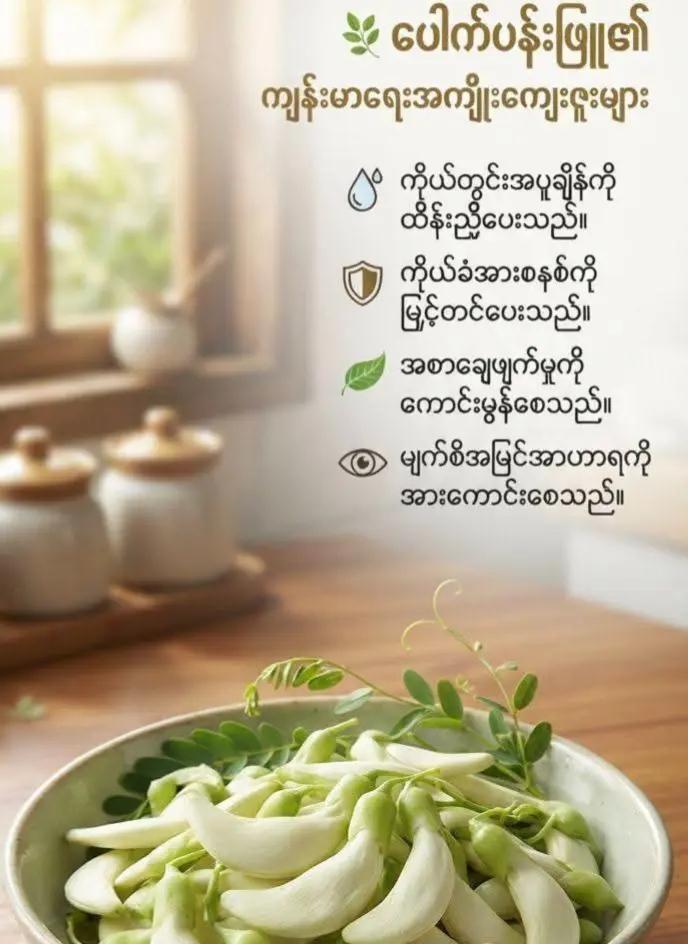 @đđŤđŤ_đđđ˘ đđ¨đŽđŤđ§đđ˛