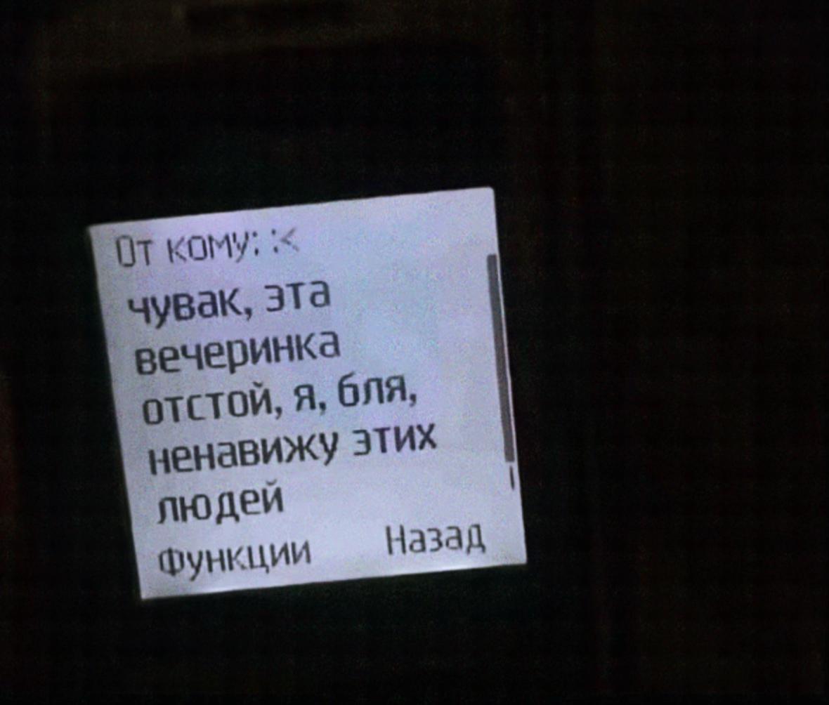 @алинккшкр