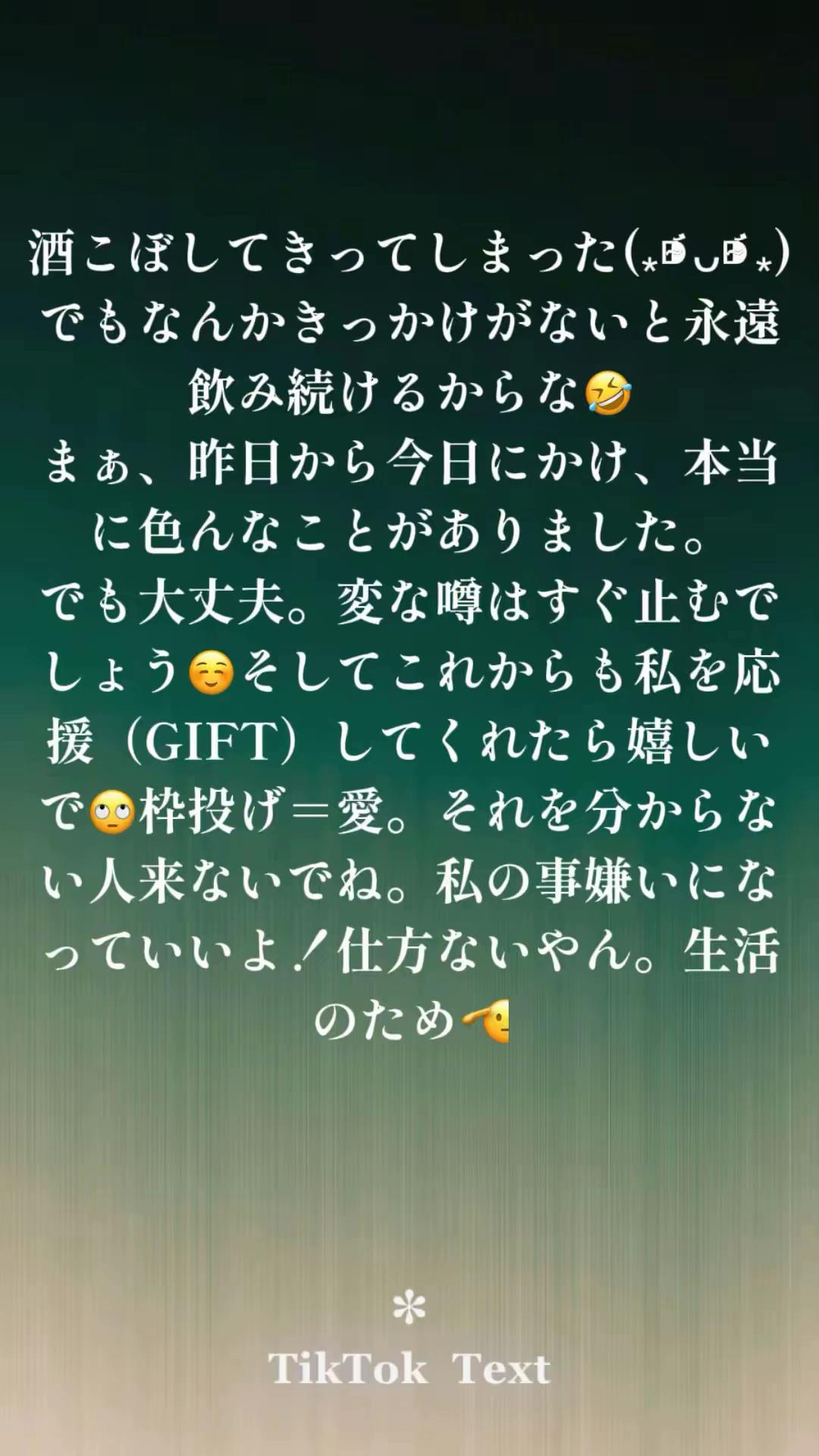 @ðyu-co ð ã®éšå±ð¥âš