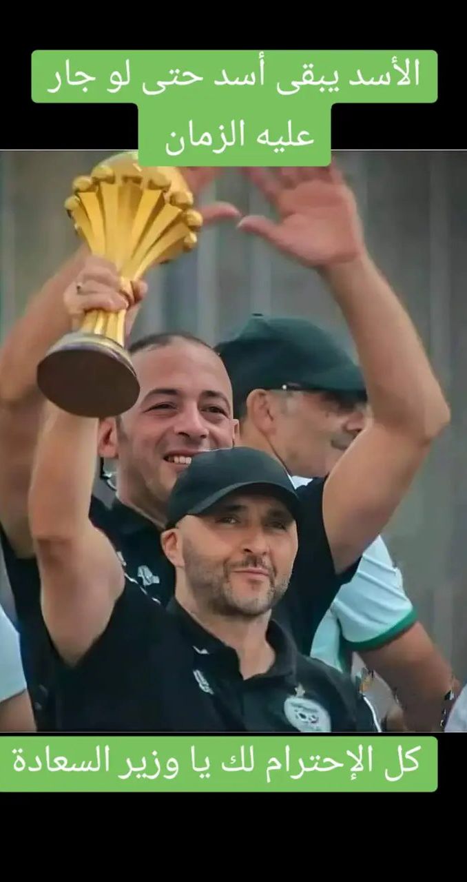 @Zina🇩🇿❤️🇸🇩