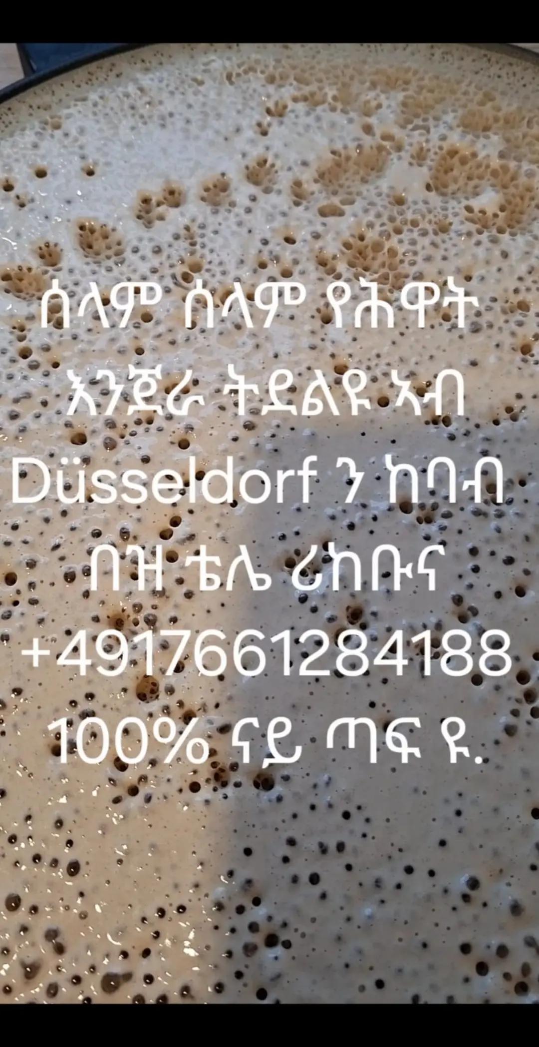 @Aster Girma