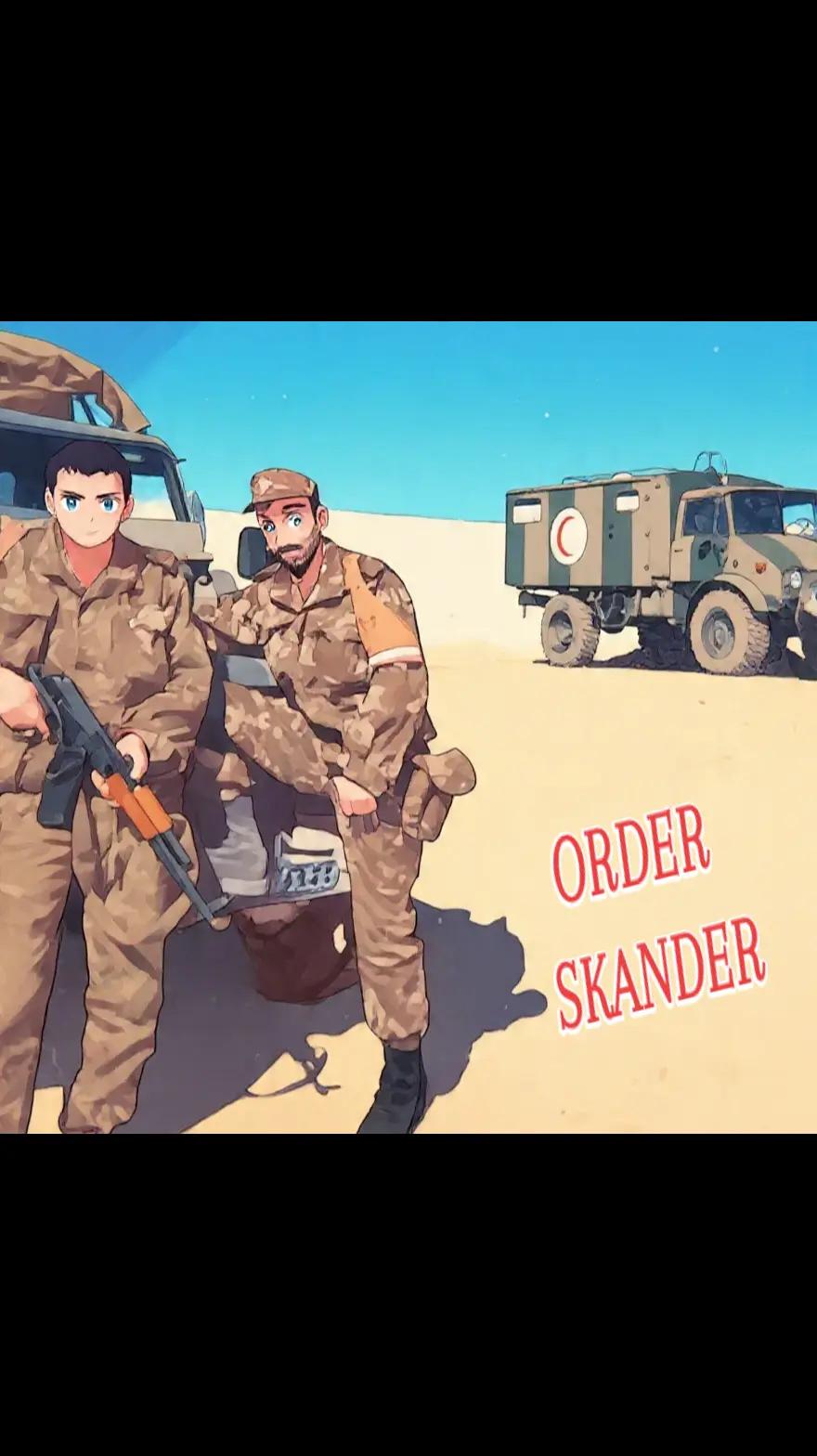 @๐ฆ
๐ฌโ
ุงูู
ุฎุชูู โ
๐ฌ๐ฆ