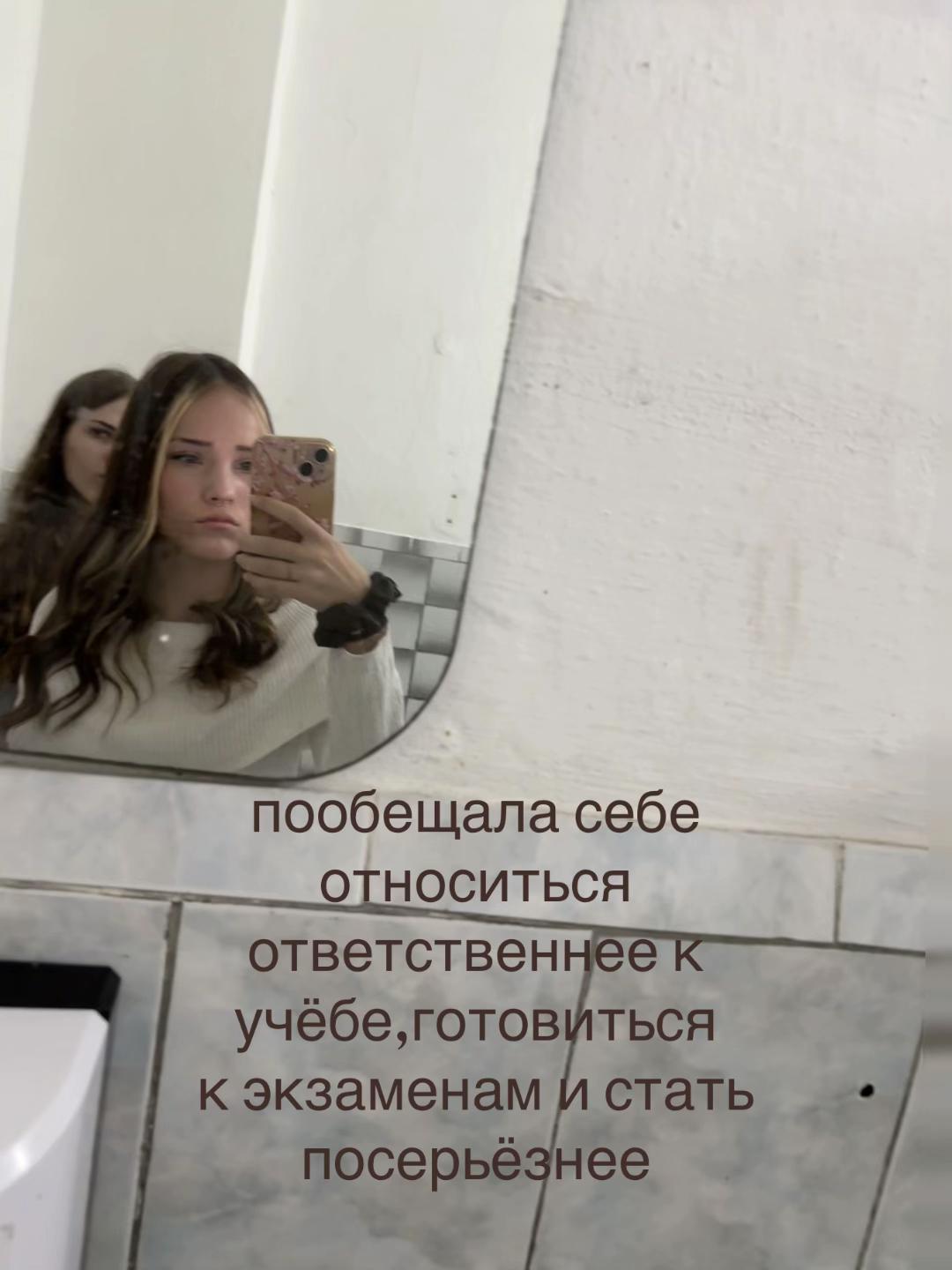 @Варюшаа🦔