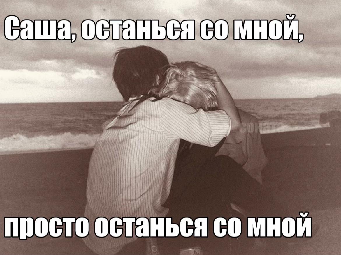 @коллекционер щп