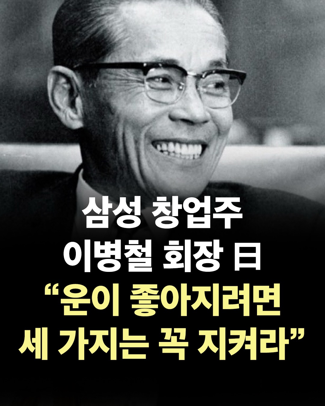 @너에게