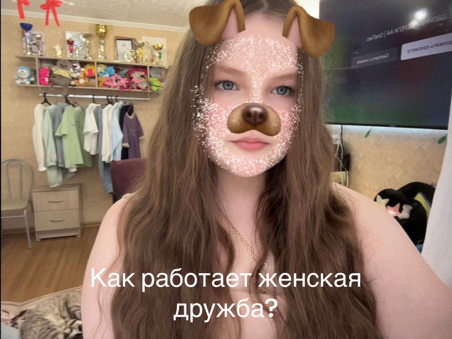 @Полинка малинка 🖕🏻