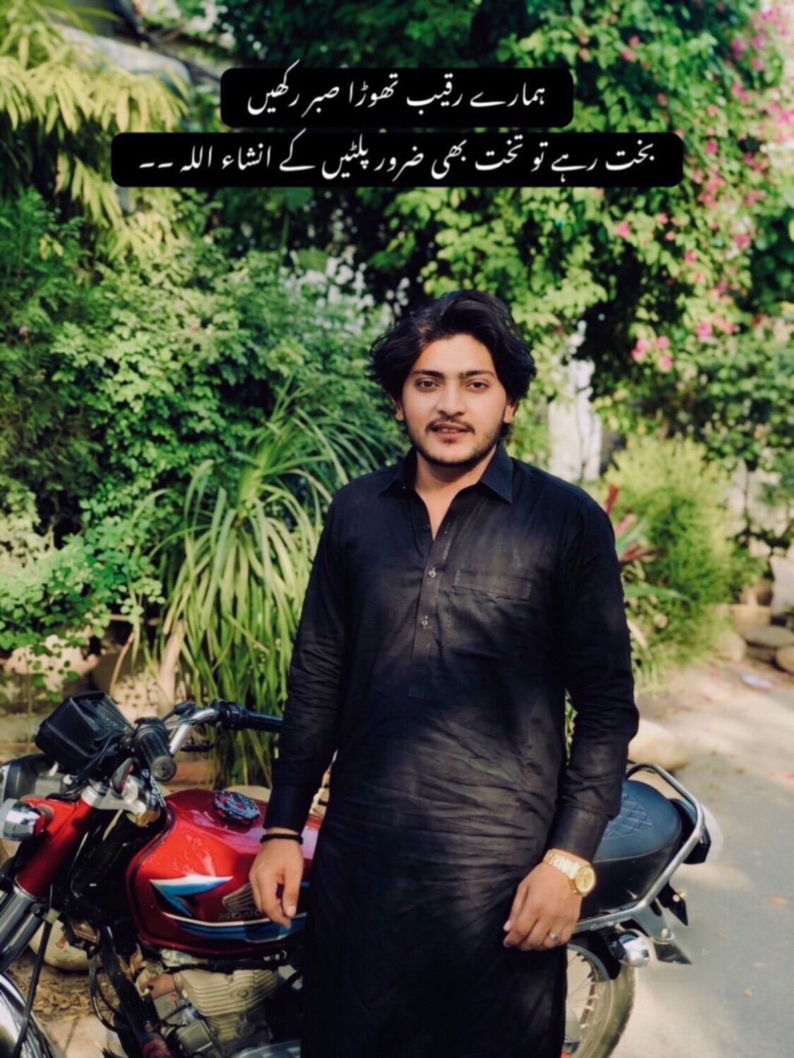 @یُوُسُف⚜️