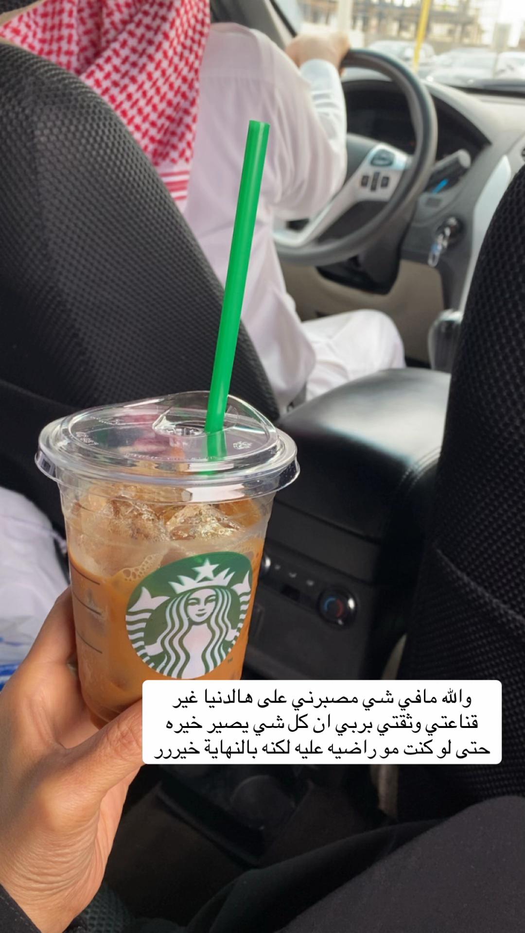 @خلود