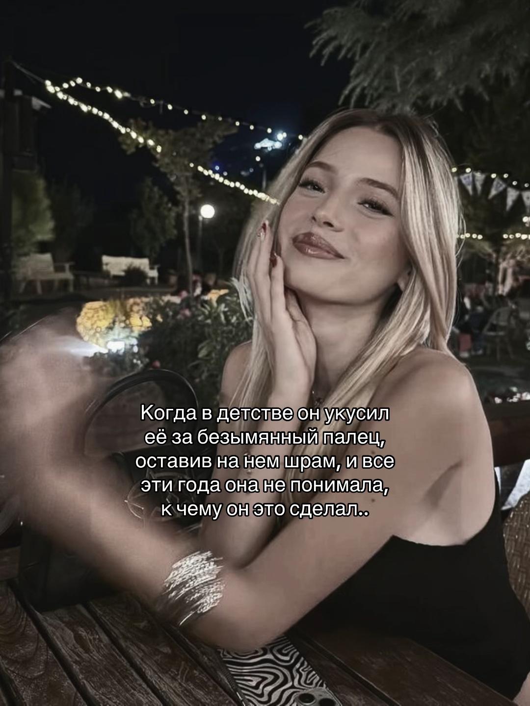 @лисичка