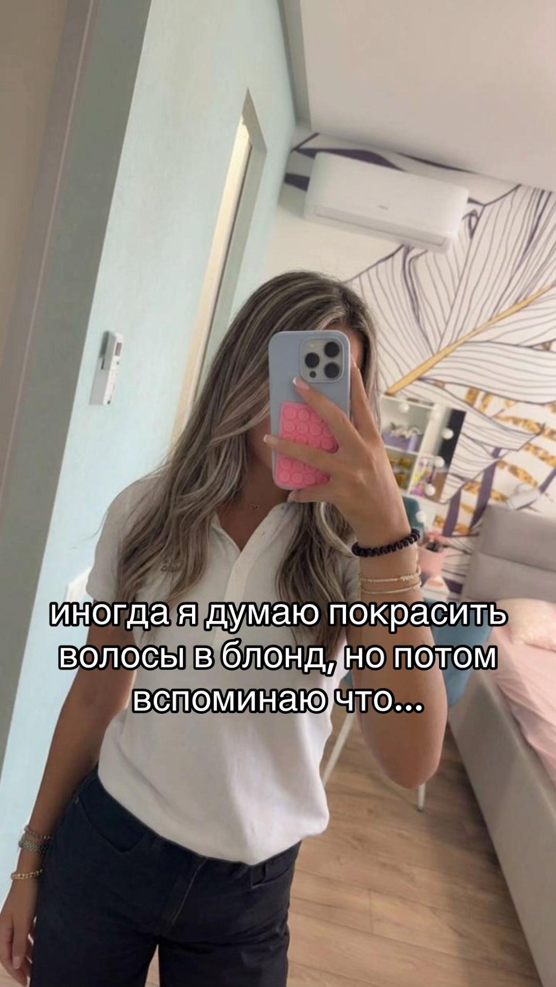 @stqwes