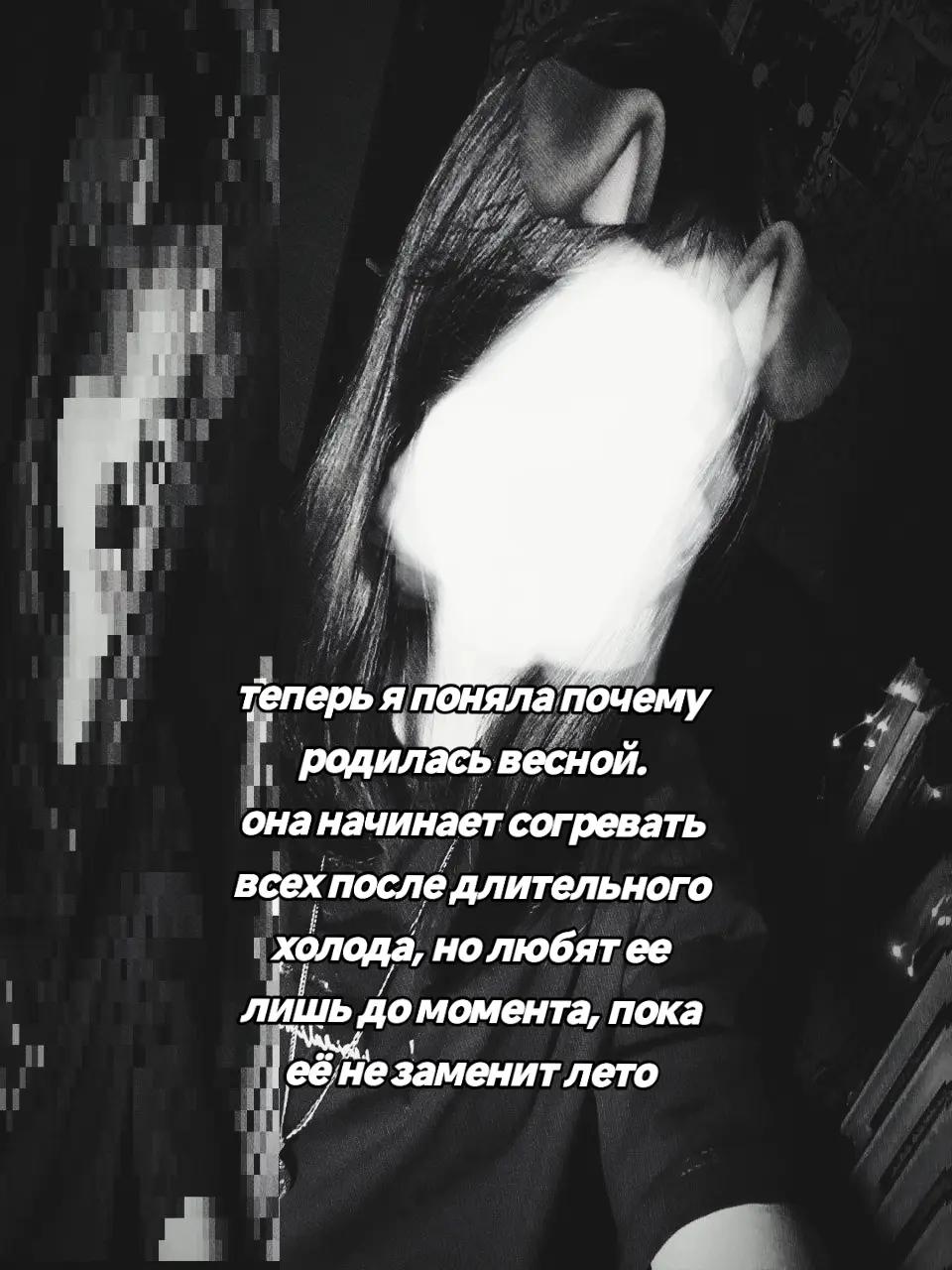 @𝐴𝑚𝑖𓍼