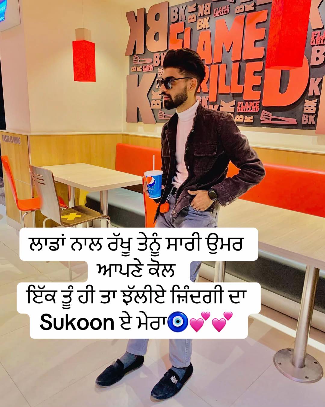 @🕉️ ViShU 🇨🇦🍁