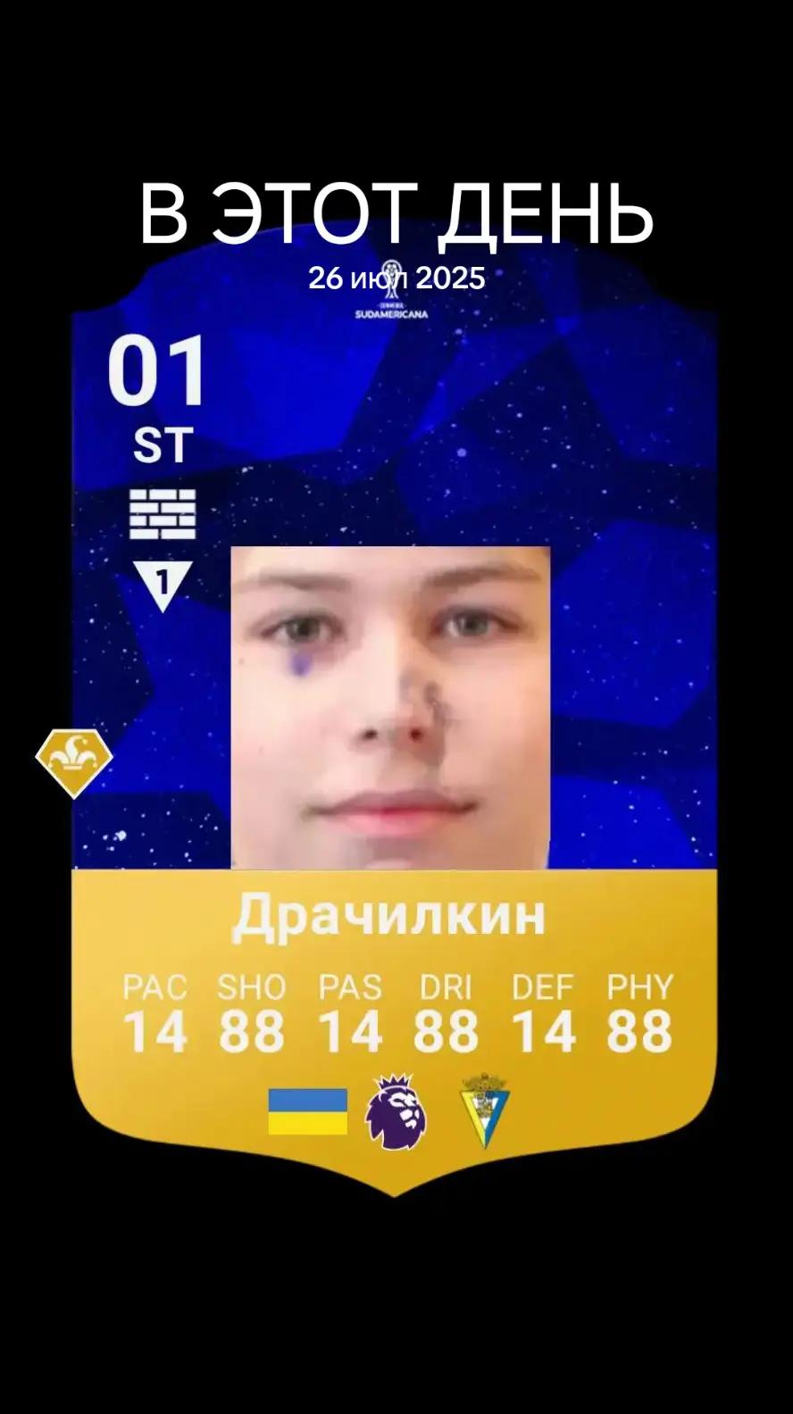 @hzwhopusat