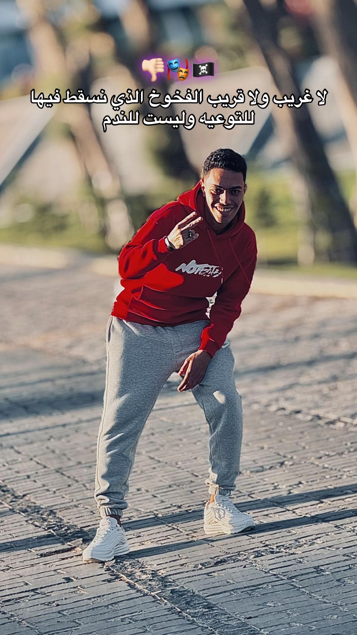 @★𝓟𝓸𝓻𝓽𝓾𝓰𝓪𝓵𝓵𝓵𝔂🇵🇹🥇★