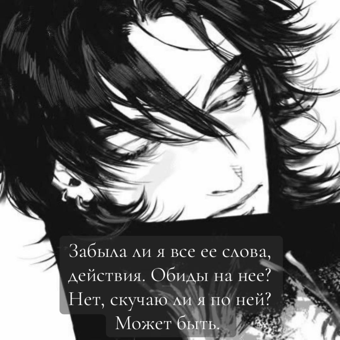 @𓆝Гриб(!)𓆜[кк]☮️