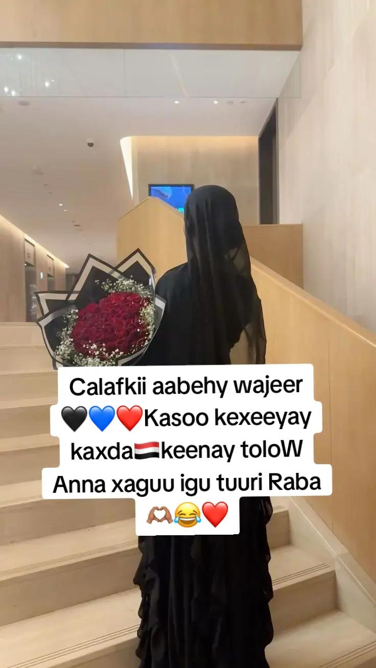 @༆𝗡𝗘𝗘𝗛𝗔🇸🇴❤️༆