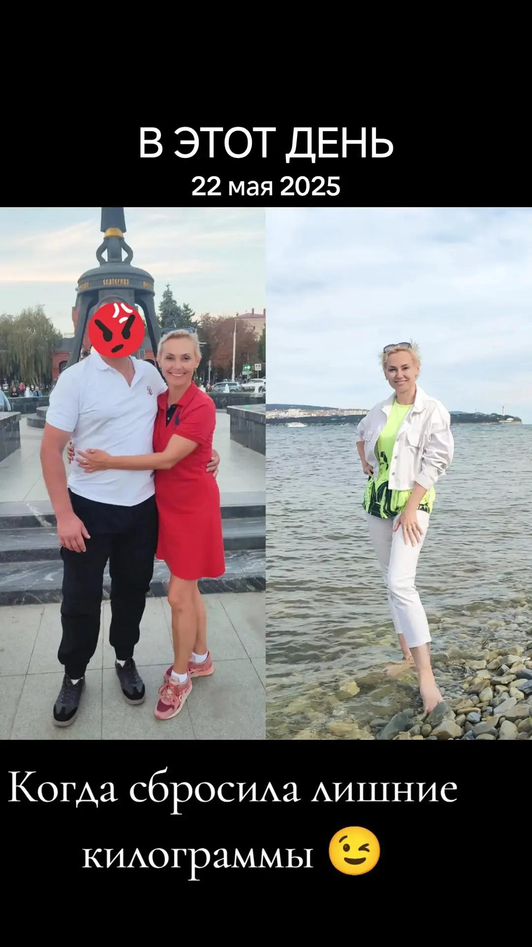 @🩷Aleksandrovna🩷
