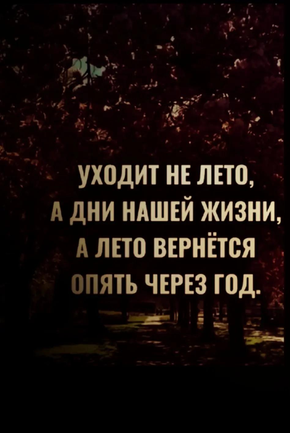 @Д . Д. К