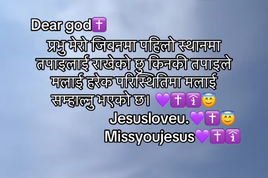 @Binita magar