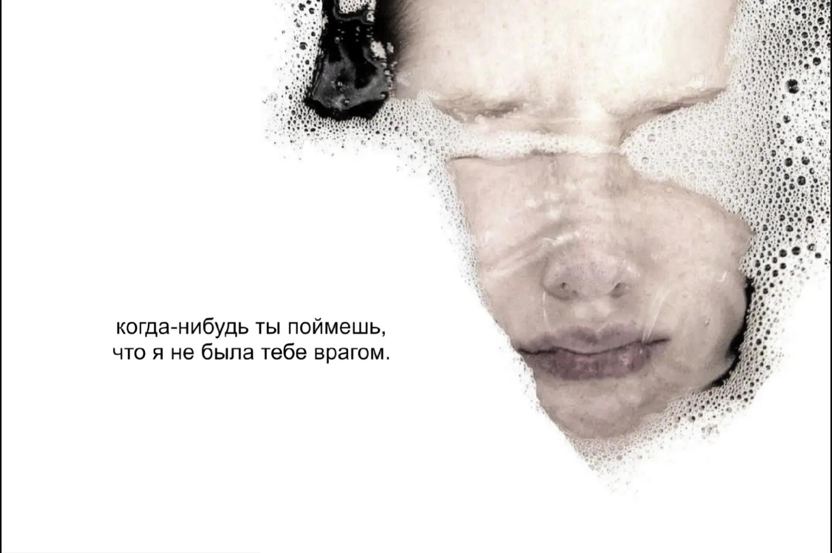 @лесли
