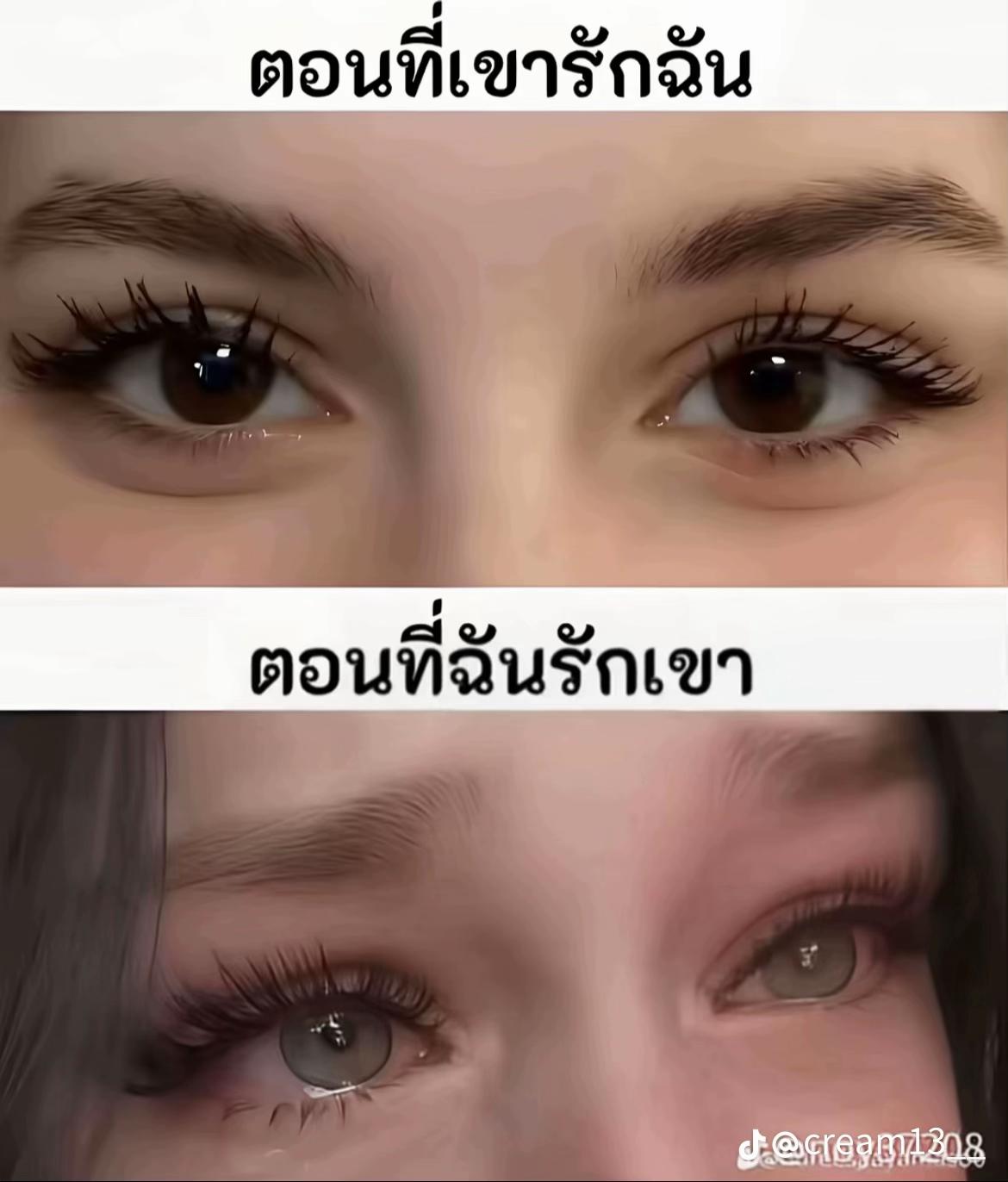 @สุขฉัน🧸💫