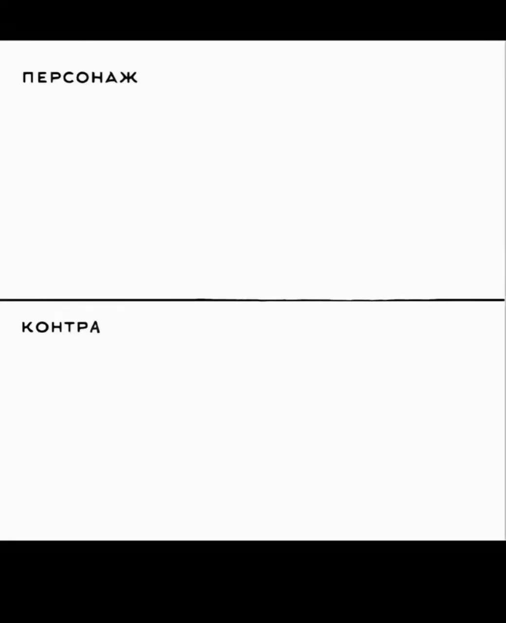 @MEXAНИК