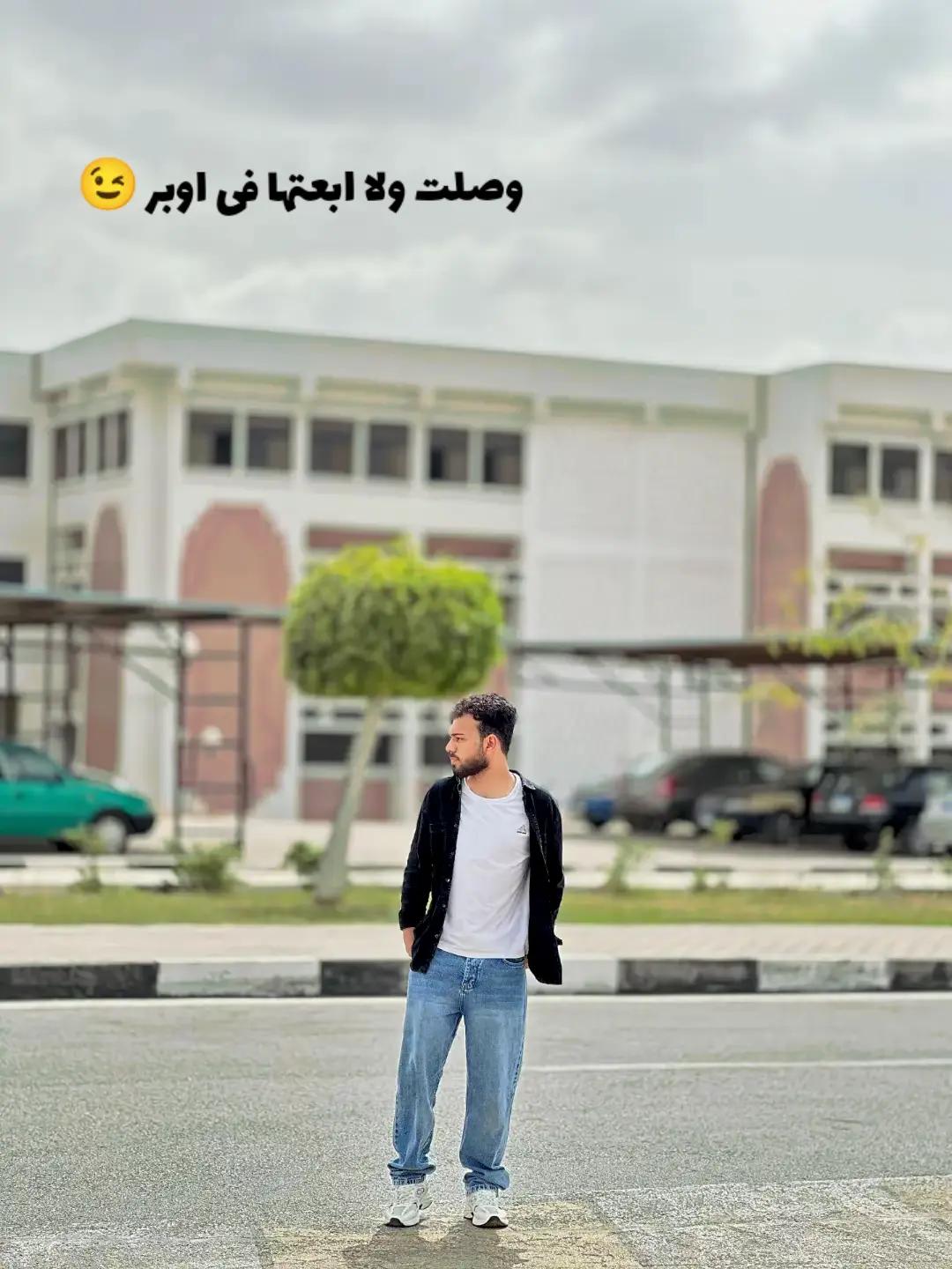 @البوب بن البياضيه 🦅🇸🇦🇪🇬