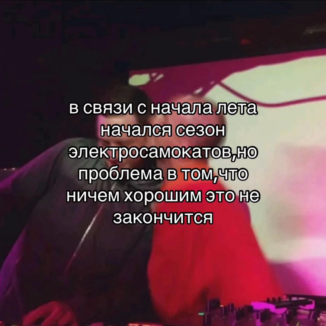 @женя страмовна🌀