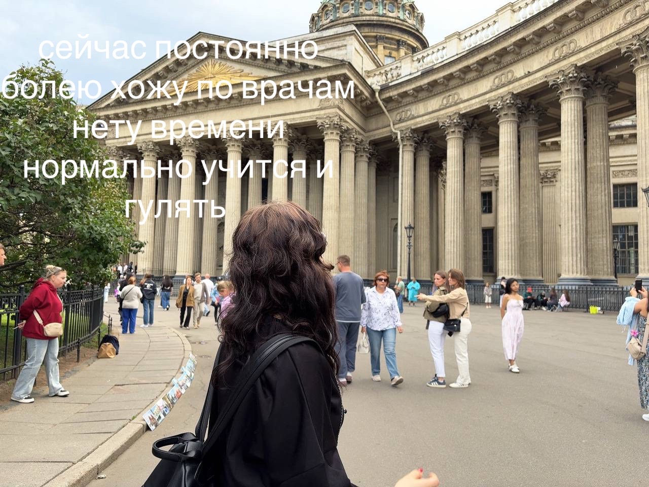 @кошка