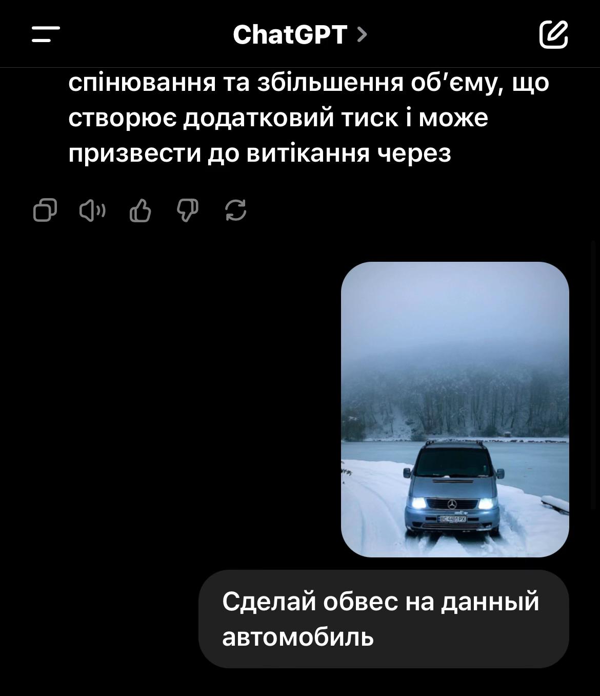 @МОНАХ🕷️🥷