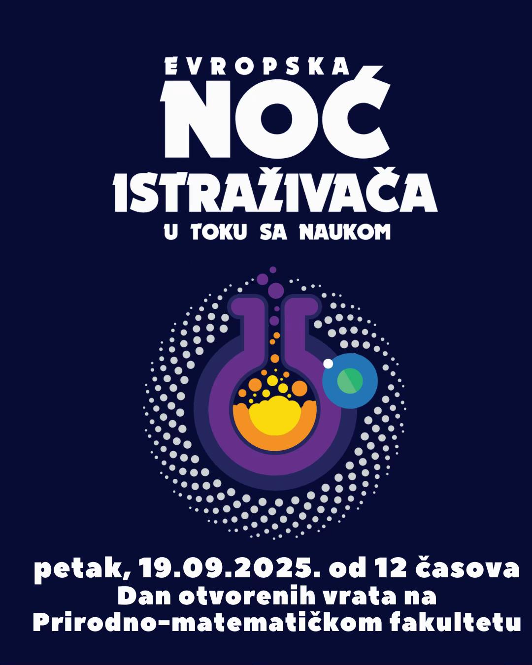 @pmf.nis.racunarske.nauke