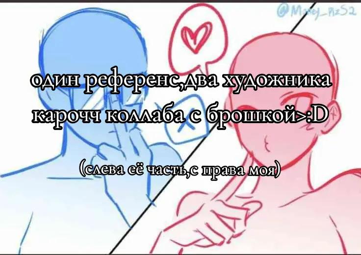 @𝗬𝗲𝗶𝘇𝗼𝗬𝗔𝗬!𝗫𝗗📚📌