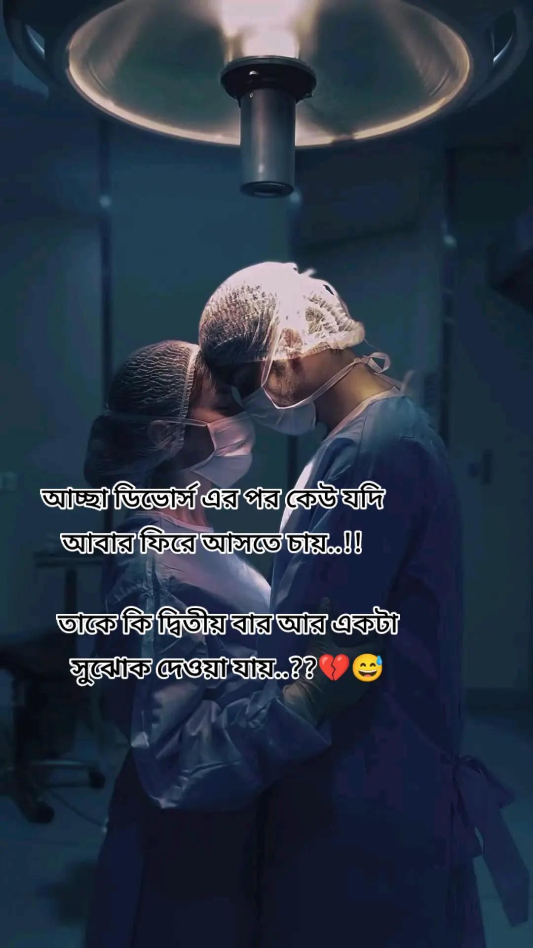 @💞🫁AIIMS🫁💞