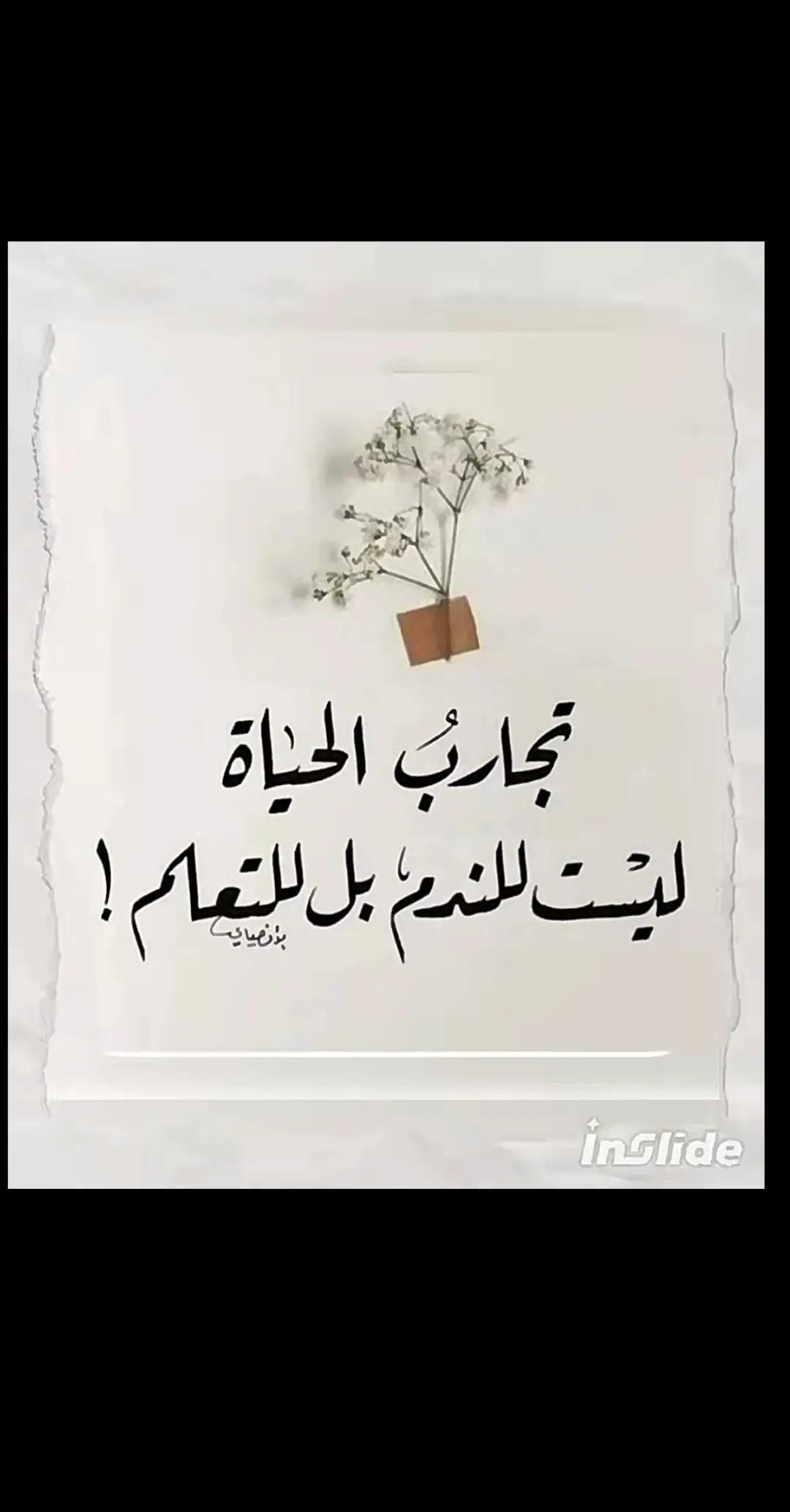 @ABBAS ISMAEIL