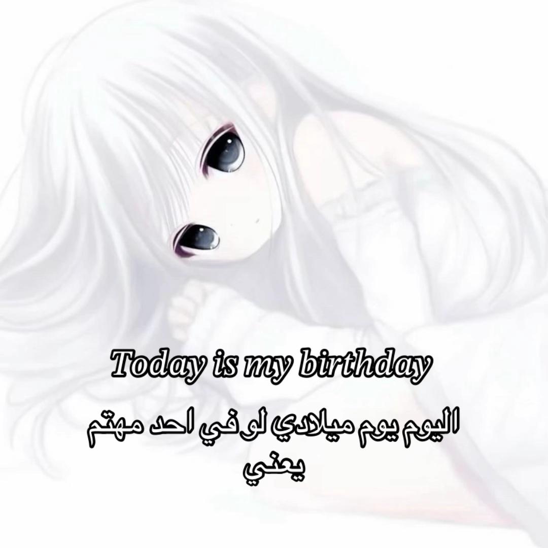 @aviil8