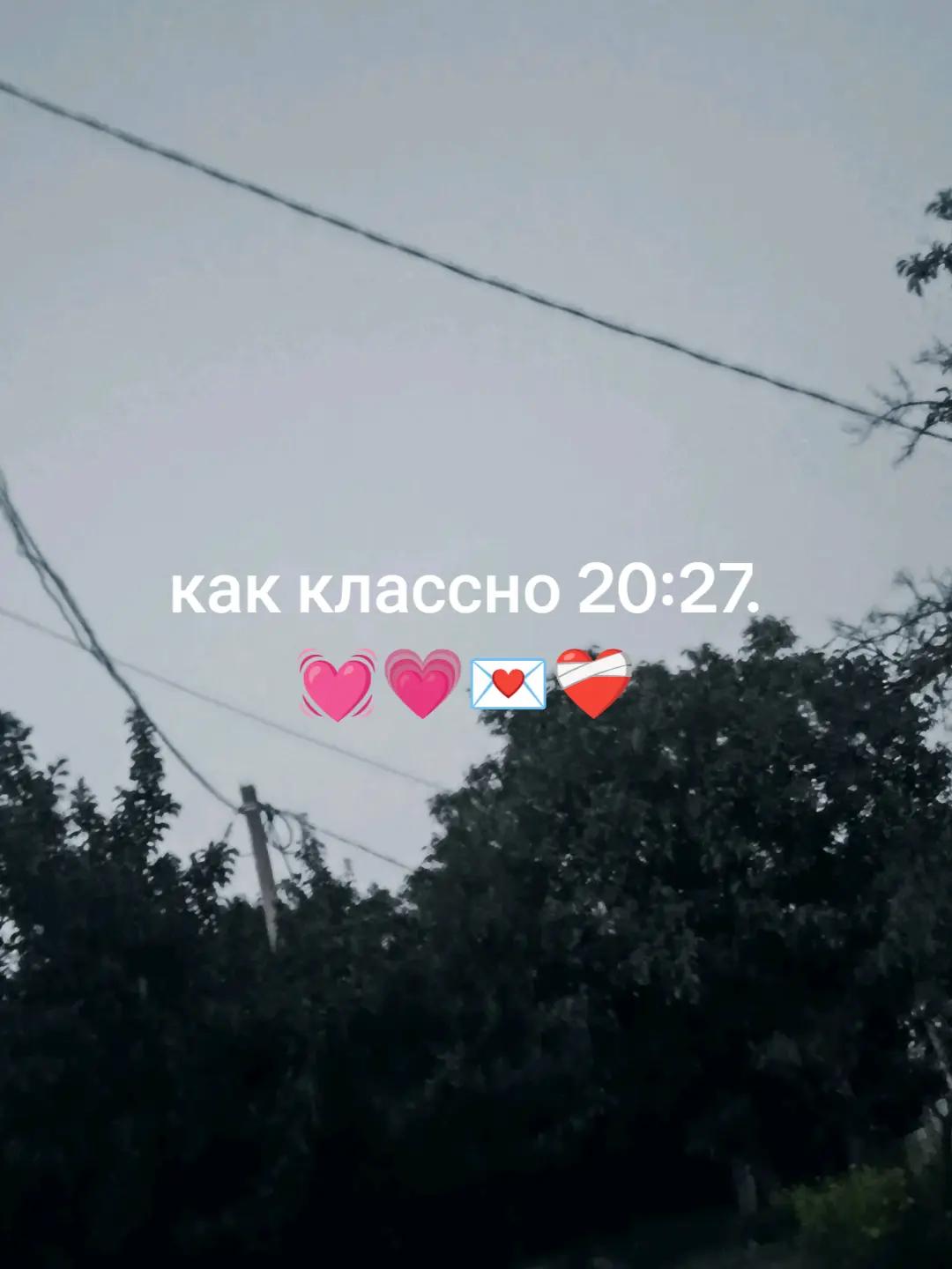 @нехор🫪6767