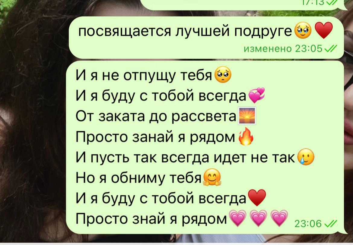 @тг: @kyvvnw7