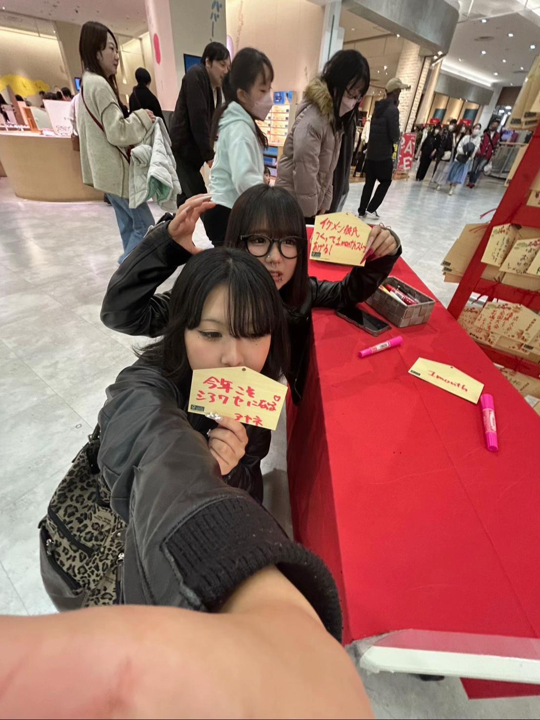 @チカチカドリル
