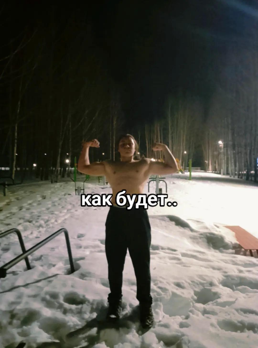 @Балыкчы Малай