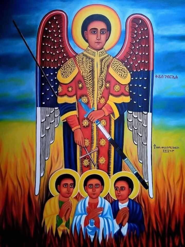 @የወለጋ ልጂ💟💫