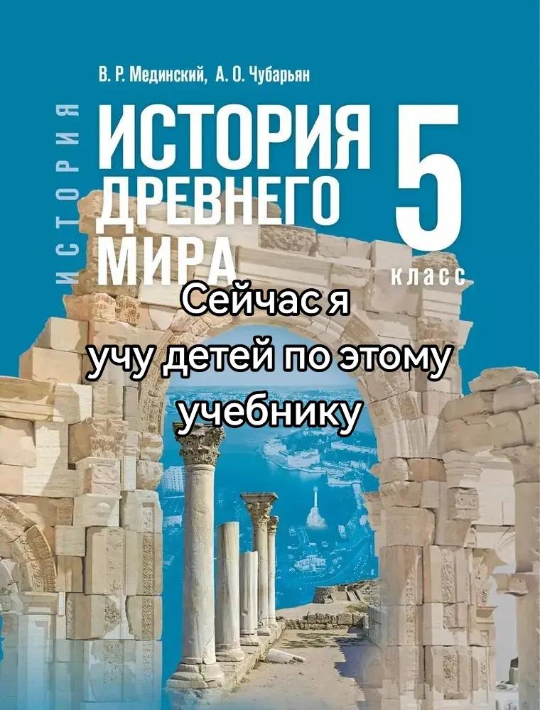 @тгк уТомзова История Общество