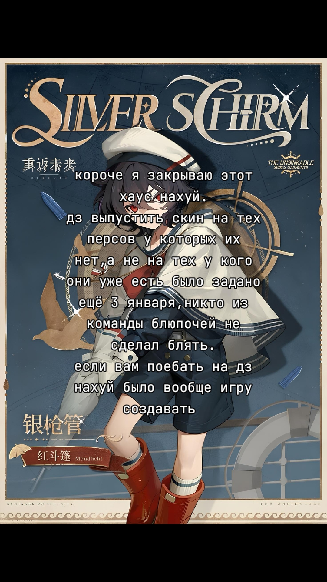 @пипидастр( ゚□゚)