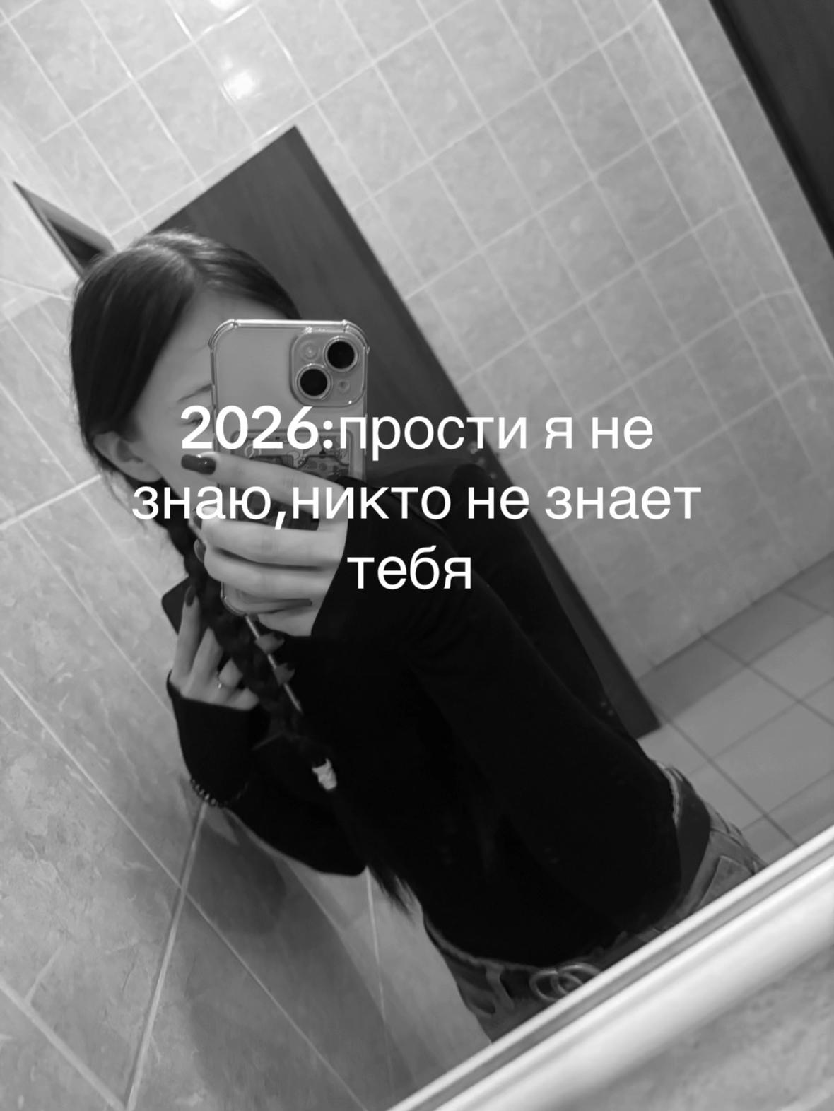 @emmk.qqq