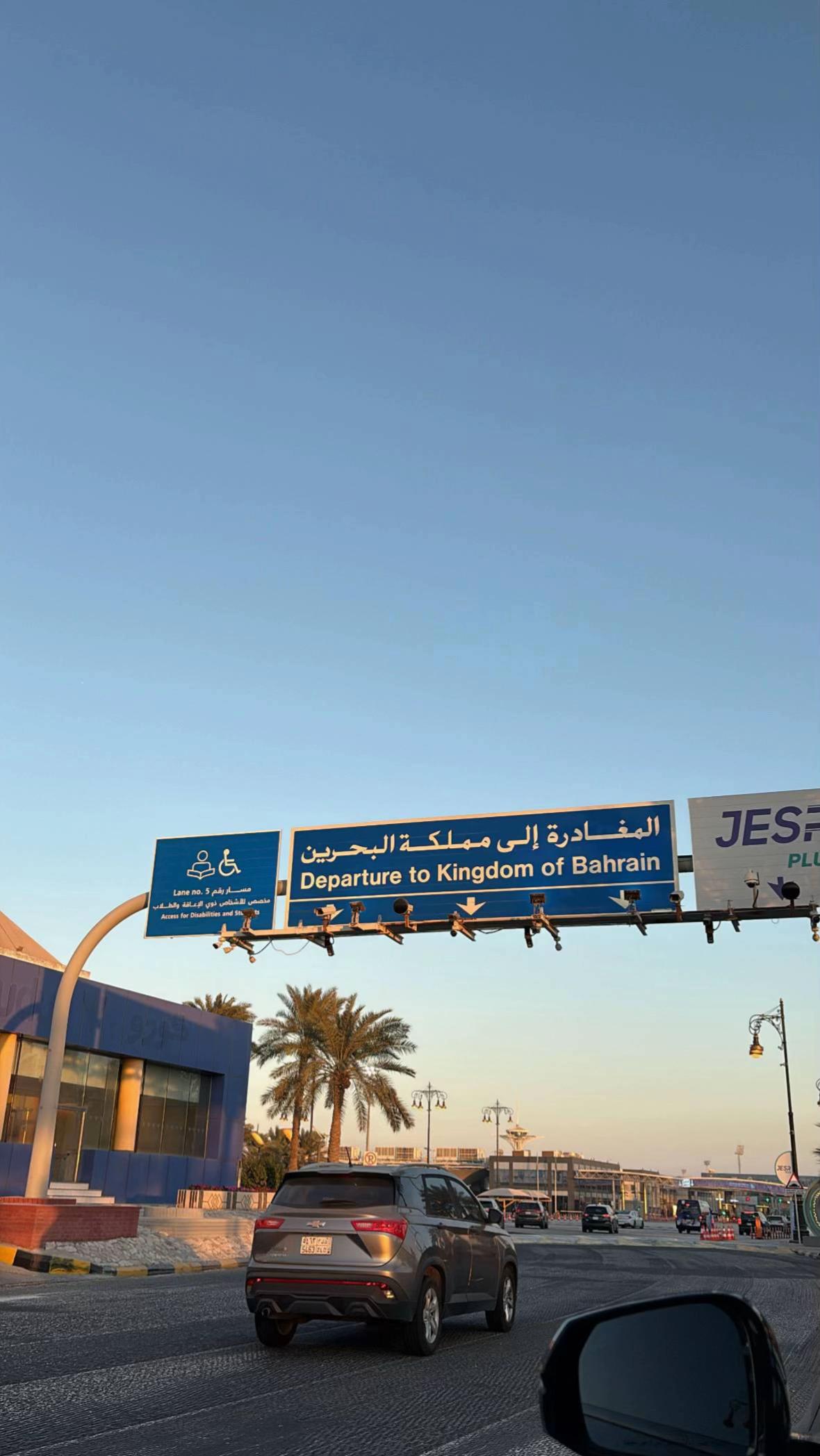 @فيصل ال مرمي 🐆