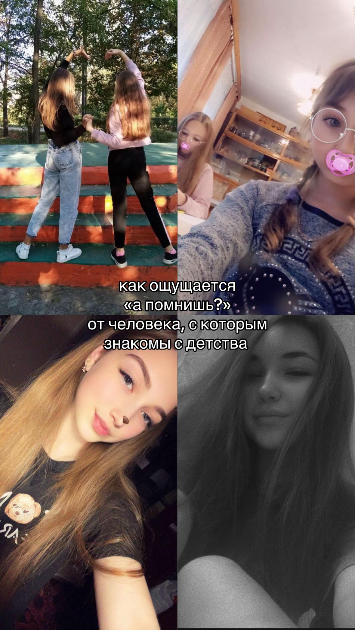 @уля💋
