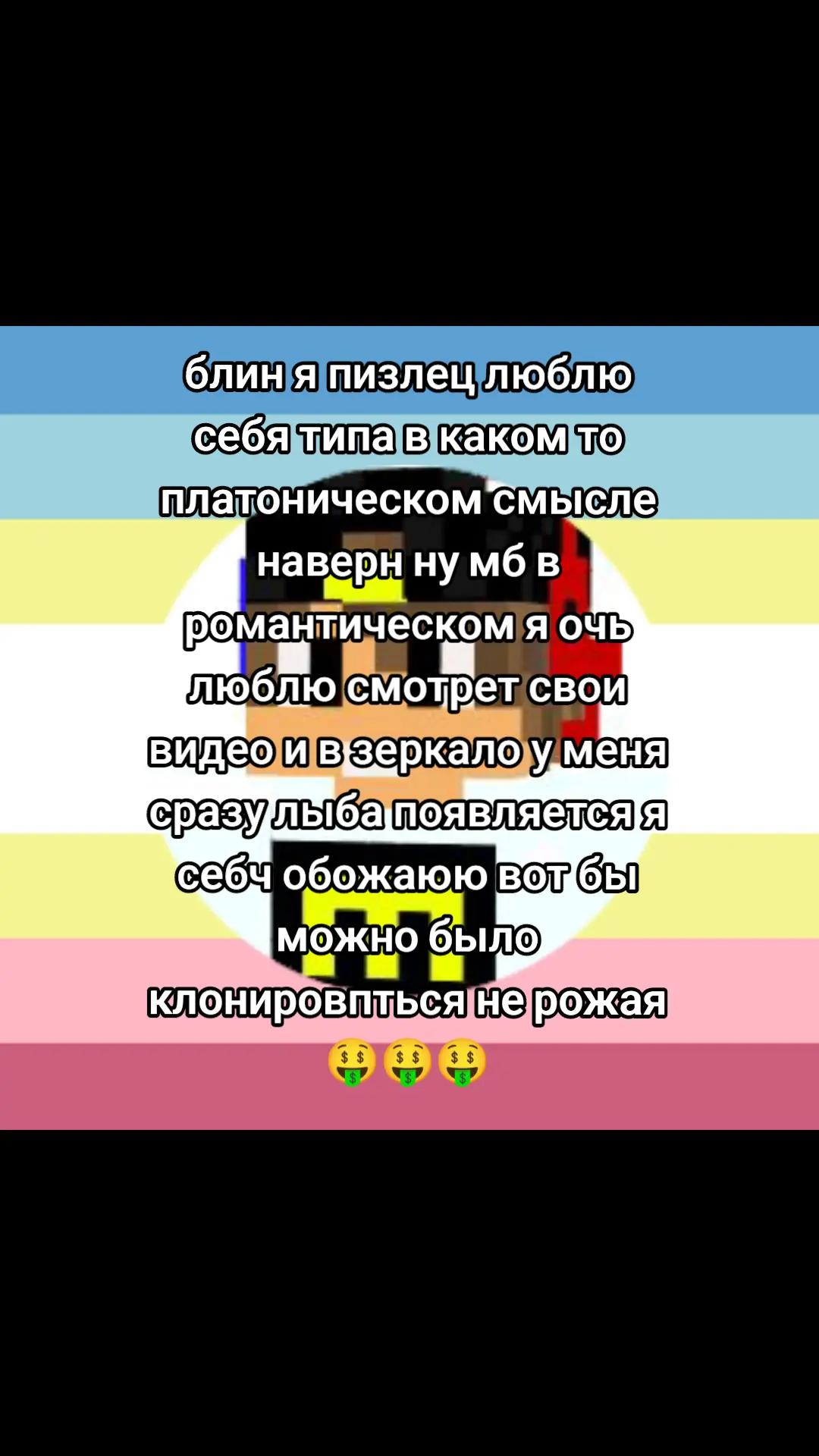 @Kenkow [🍆🍅🪴]