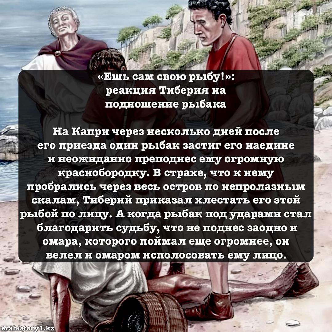 @erahistory1.kz