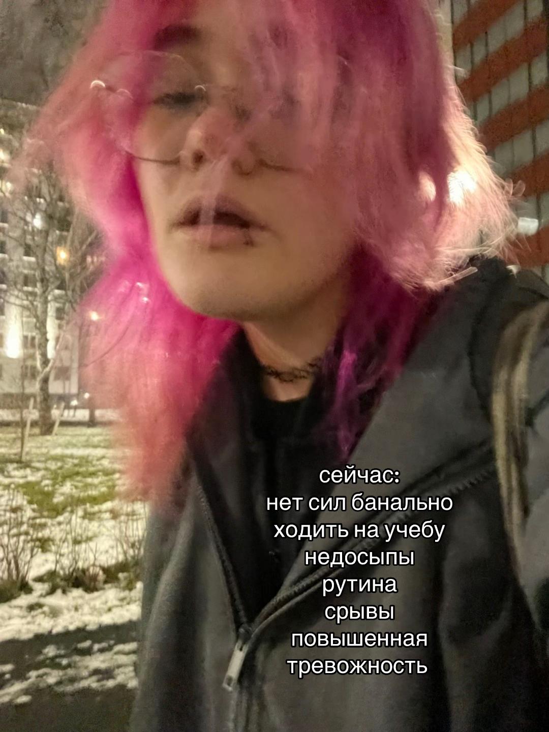@мяу банан
