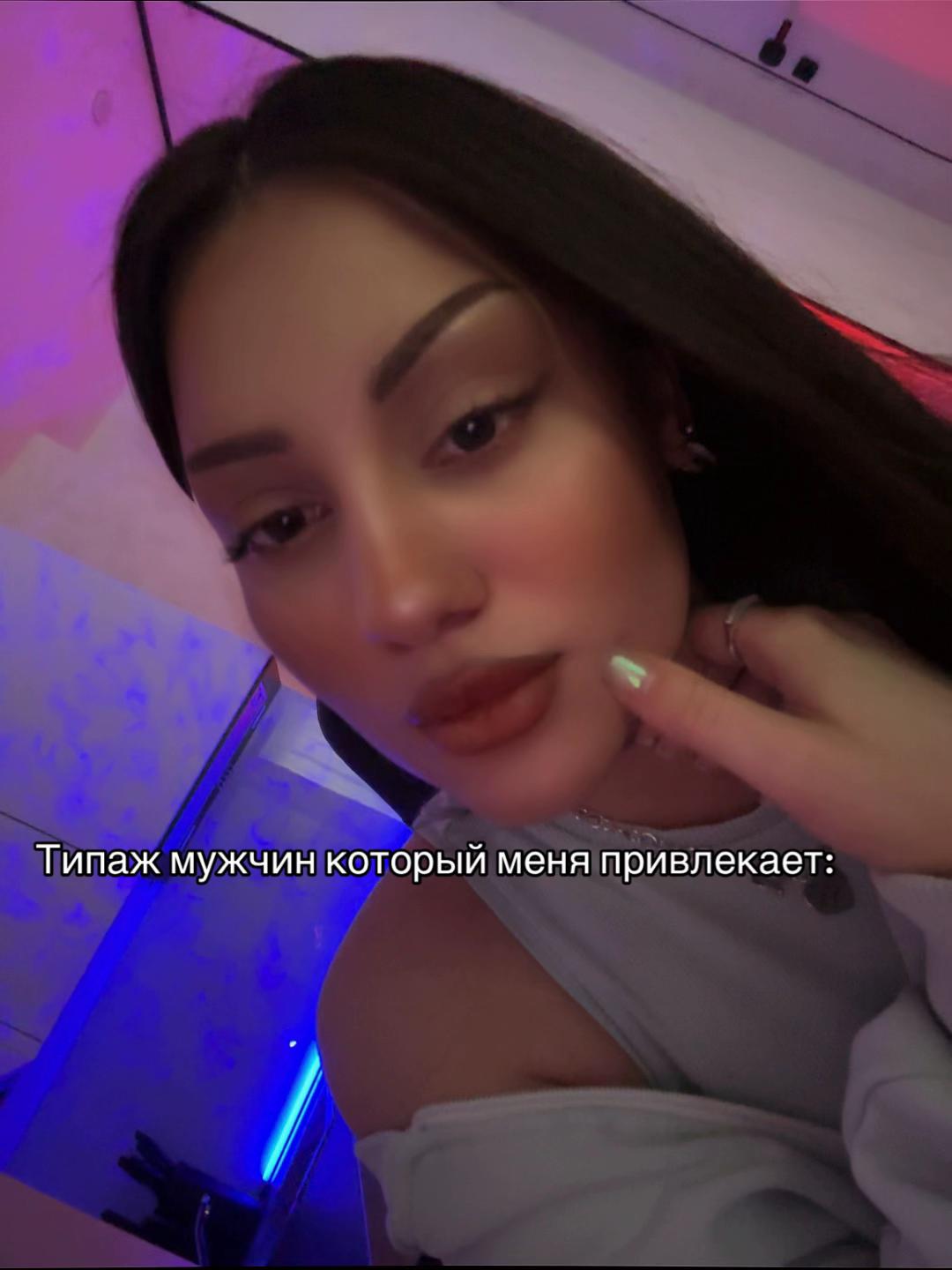 @Praskova ☕️